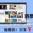 香港免费资料查看