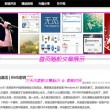 香港资料内部资料精准,,凤凰网
